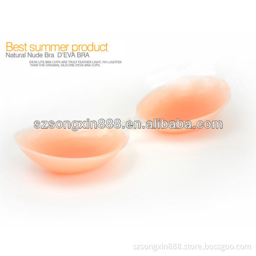 IN STOCK MIC High Quality Thinner Invisible Self-Adhesive Strapless Silicone Breast Bra